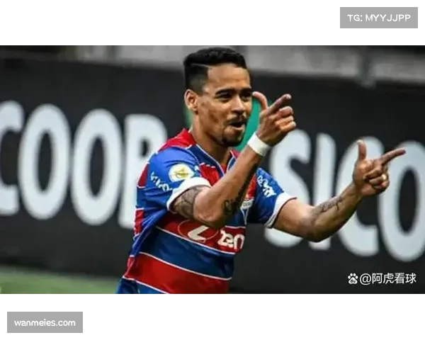 福塔莱萨深陷降级区攻防漏洞百出，客场战绩联赛垫底